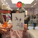 해당디자인아트센터 이미지