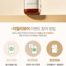 토탈워시 이미지