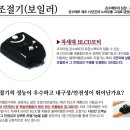 블랙라벨 이미지
