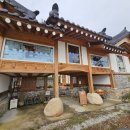 시골책방자몽 이미지