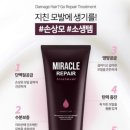 미라클헤어샵 - 울주군 | 미라클헤어샵
