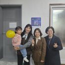 꽃피는지역아동센터 이미지