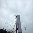 눌재로L 네이버블로그