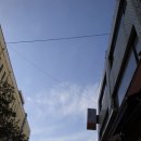 삼선당한의원 이미지