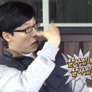 라움 태권도 이미지