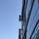 날씬한요가바니핏필라테스 - 전주시 덕진구 조경단로 92 | 전주 필라테스 요가 | 전주 금암동 바니핏 필라테스 | 전북대 날씬한 요가 | 바레 운동 효과