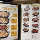 쌍용동우체국 이미지