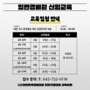 (주)부광테크 이미지