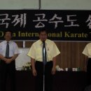 극진공수도 이미지