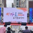 아더르컴퍼니 네이버블로그