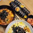 리김밥센트로폴리스점