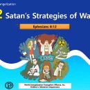 07-2026 Lec 2. Satan's Strategies of Warfare 이미지