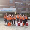 중마초교 이미지