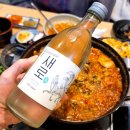 대도횟집 이미지