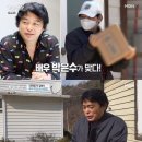 원 농장 이미지