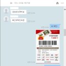 153팜 이미지