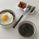 이삭토스트 도원점 | 🍊 임신기록 15주차 : 회사에 임밍아웃, 임산부 차량 뱃지, 탱귤이 존재감 뿜뿜 🤰🏻