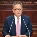 웅동의원 이미지