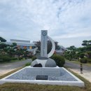 백수초등학교 이미지
