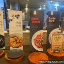 마벨리에 이미지