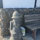 울산일산지맛집 제주은희네해장국울산동구점 얼큰하네