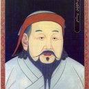원정교역 네이버블로그