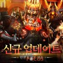 레벨업PC카페 이미지
