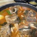 누리마을감자탕 이미지