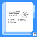 양운중학교 이미지