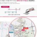 동문굿모닝힐맘시티 2단지 이미지