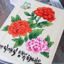 고암로20길 이미지