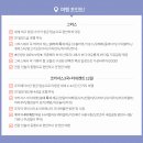 타쉬켄트 이미지