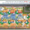 동양PC 이미지