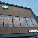 스타벅스경인교대입구역DT점 이미지