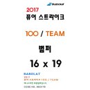 900179 네이버블로그