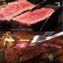 한우오마카세 (안심,살치살,등심)