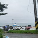 킹스하우스민박