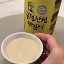 삼해주약주 | 신세계 강남점 전통주 전문관 선물 추천 금정산성 막걸리 구매 후기