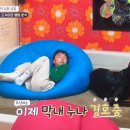 마을떡방앗간 이미지