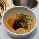 세븐일레븐 강남스퀘어점 | 역 무한리필 훠궈맛집,용가회전훠궈 강남점 내돈내산후기 / 강남역주차꿀팁 투썸 화이트스초생 강남역...