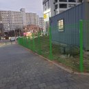 펜스