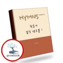 다엘엔터테인먼트
