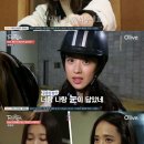 자매물회 이미지