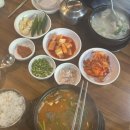 곰이순대국 이미지