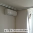 현대냉열 이미지