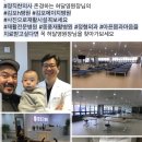 김포에이치(H)병원 네이버블로그
