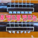 통앤클래식 이미지