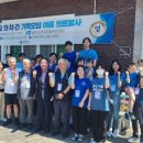 함안노인복지회관 이미지