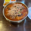 삼선전기(주) 이미지