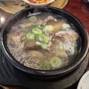 태백산맥 | 약수동 갈비탕 맛집 태백산맥 약수역 본점 후기